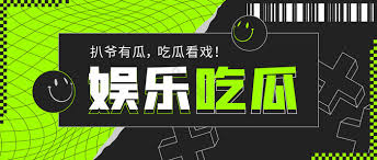 黑料吃瓜网热点大瓜爆黑料网、黑料、黑料网 - 黑料大事记、黑料吃瓜资源、黑料吃瓜网、热门事件黑料网、黑料 官网、黑料吃瓜、黑料吃瓜官网入口、17吃瓜官网黑料、吃瓜官网黑料、每日吃瓜爆料大赛、17吃瓜官网、吃瓜网热门事件，嫩模蹲地舔硬鸡巴带肛塞骚浪无比，粉穴一捅就淫水直流逼肉紧裹，极致快感画面让你看得想立刻找人干一炮。