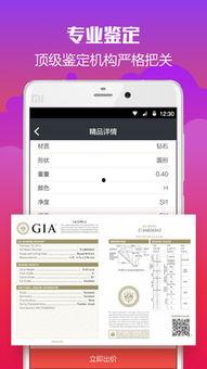 必得娱乐网站,揭秘热门在线娱乐平台的魅力与玩法