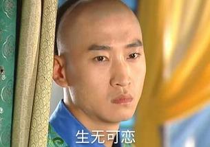 尔康为什么成了表情包