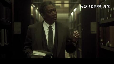 伸冤人所有背景音乐,旋律中的复仇交响曲