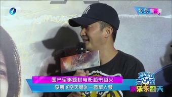 娱乐男同,揭秘娱乐界的男同风采